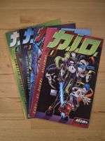 N.I.O. #1-4 (complete)