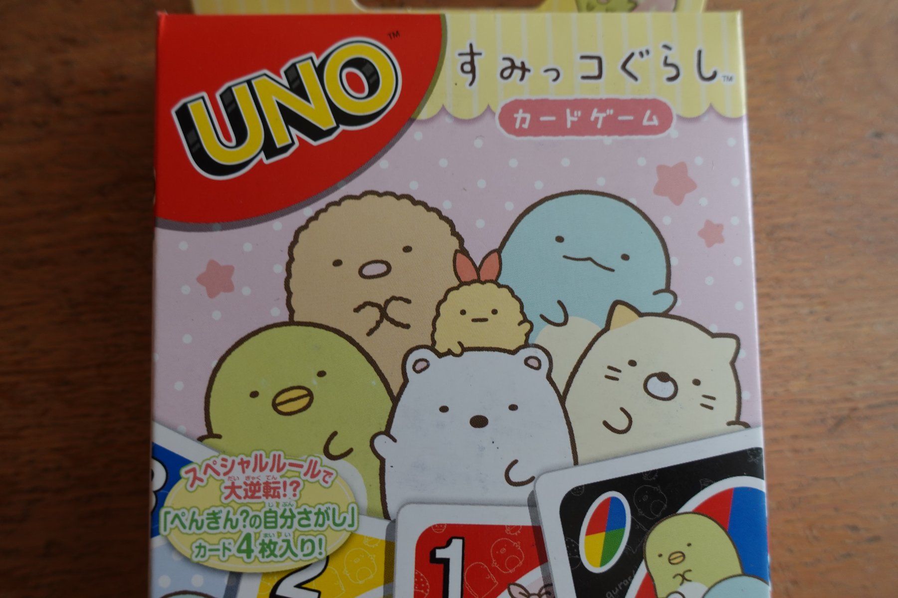 Giochi: SAN-X Sumikkogurashi UNO Kartenspiel – Nuovo (secondo la descrizione) da Ettiswil venduto da maimaiswiss 1