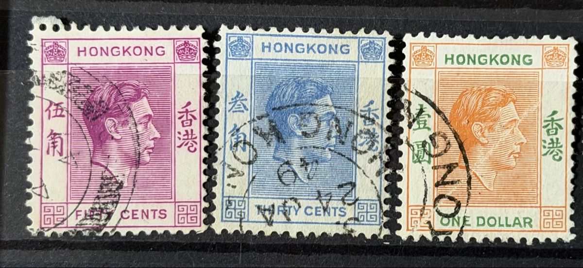 Tutti i francobolli: Timbres  - Hong Kong – Usato da Petit-Lancy venduto da Solcarm 3