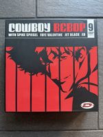 Cowboy Bebop Collector Edition DVD