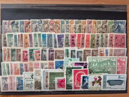 China Briefmarken auf Karte Zustand gemäss Bilder