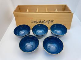 Teeschale Japan Yunomi Keramik-  21. Jh. „Kiyomizu"