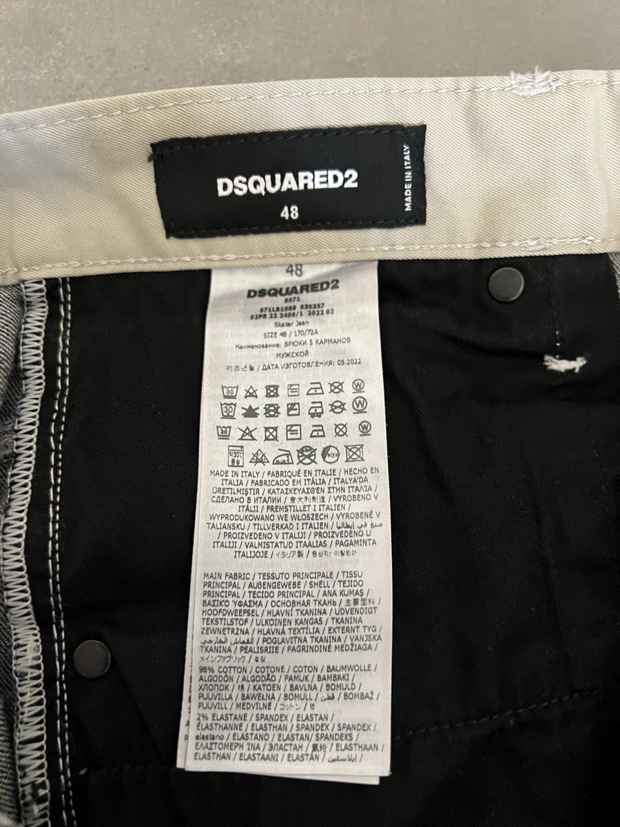 Dsquared2 Jeans: Dsquared2 jeans uomo – Gebraucht aus Mendrisio von fly_9wzx 8