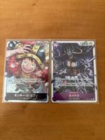 🇯🇵OP17  Luffy/Kaido