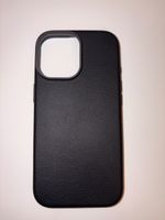 iPhone 17 Hülle