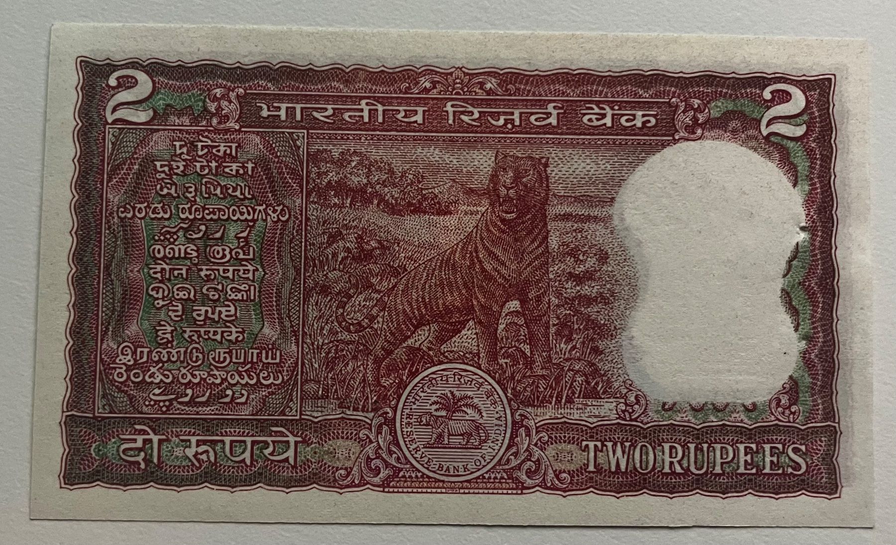 Banconote: Indien 2 Rupees Neuwertig – Nuovo (secondo la descrizione) da Algetshausen venduto da Carrhard 1