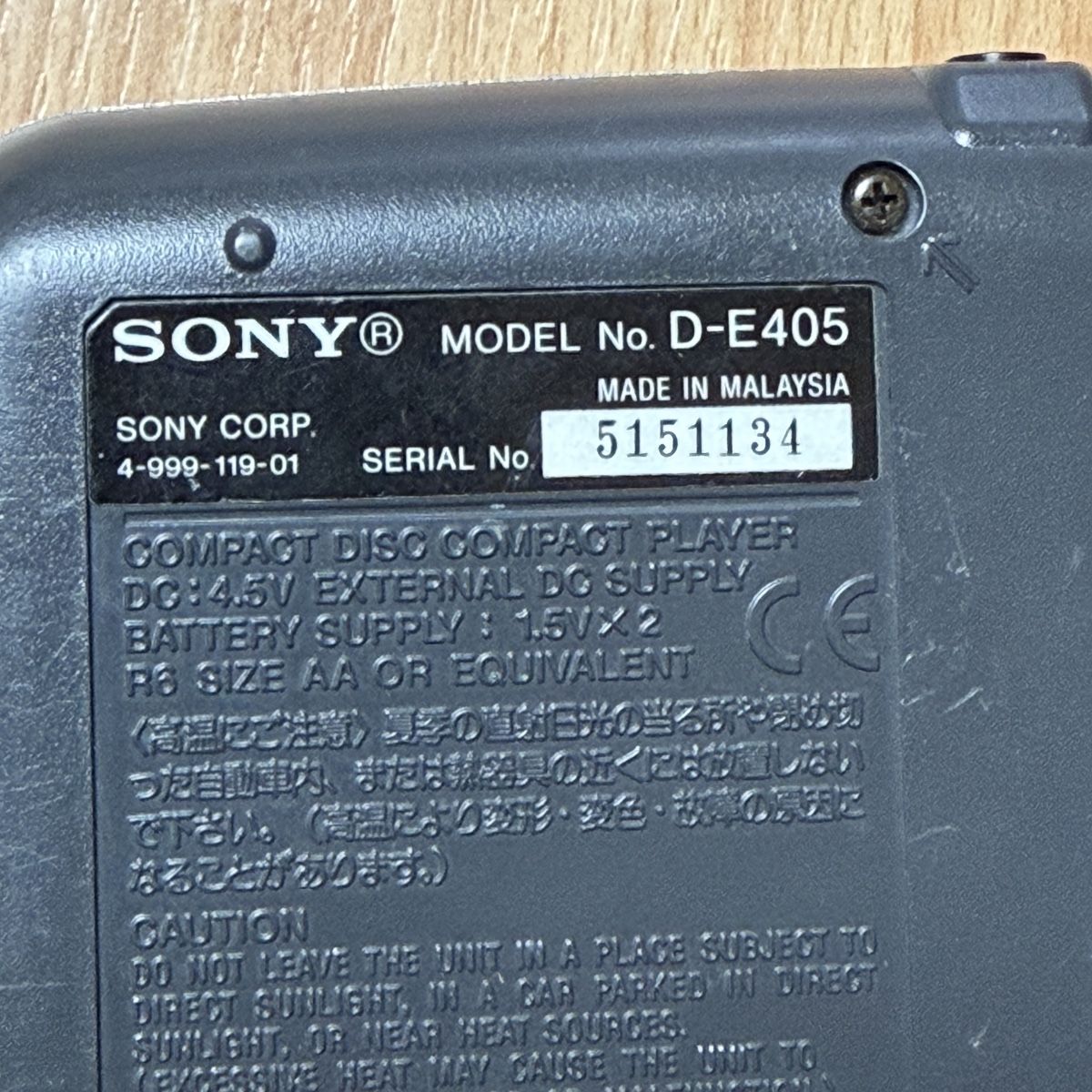 Sony Lettore multimediale portatile: Sony Discman D-E405 CD-Player silbern gebraucht – Usato da Thun venduto da BanjoDan 3