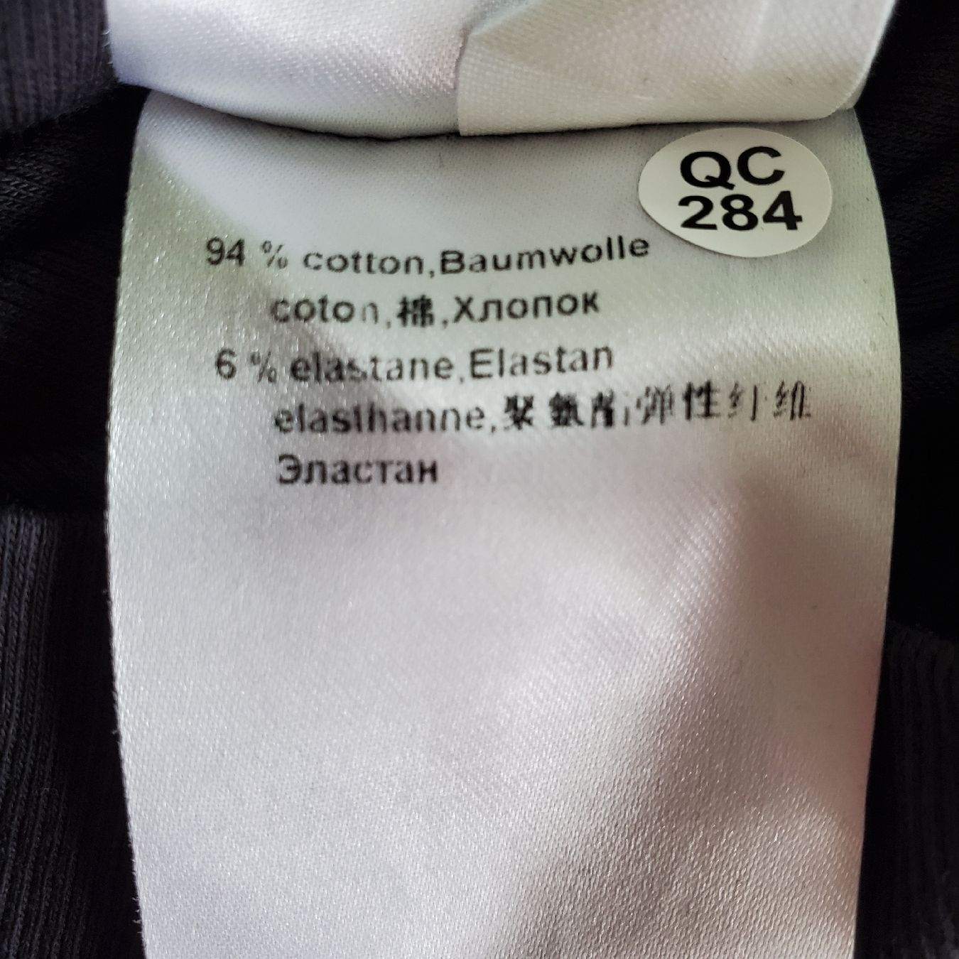 Marc Cain T-shirt: Marccain Shirt N2 – Usato da Engelburg venduto da Pascel 3