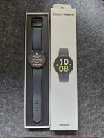 Samsung Galaxy Watch 5 (44mm / Bluetooth) 