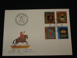 Pro Patria FDC 1981 Nr. 190 - 193 Alte Postschilder