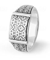 Ring Quantum 925 Silber mit Muster
