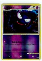 Nebulak Reverse Holo 63