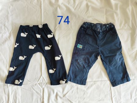 Gr. 74 - 1 Hose + 1 Trainerhose mit Wahl Muster