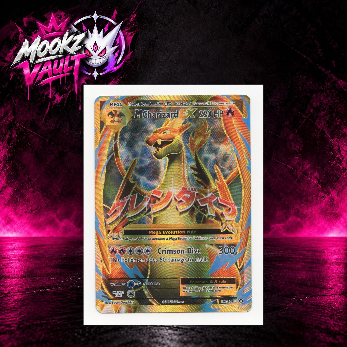 Pokémon Sammelbilder & Trading cards: Pokémon XY Evolutions M Trio Charizard Blastoise Venusaur EX – Neu (gemäss Beschreibung) aus Bülach von MookzVault 1