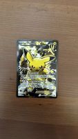 Pikachu Promo
