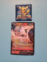 Pokemon Reshiram V Mega Artwork sehr cool
