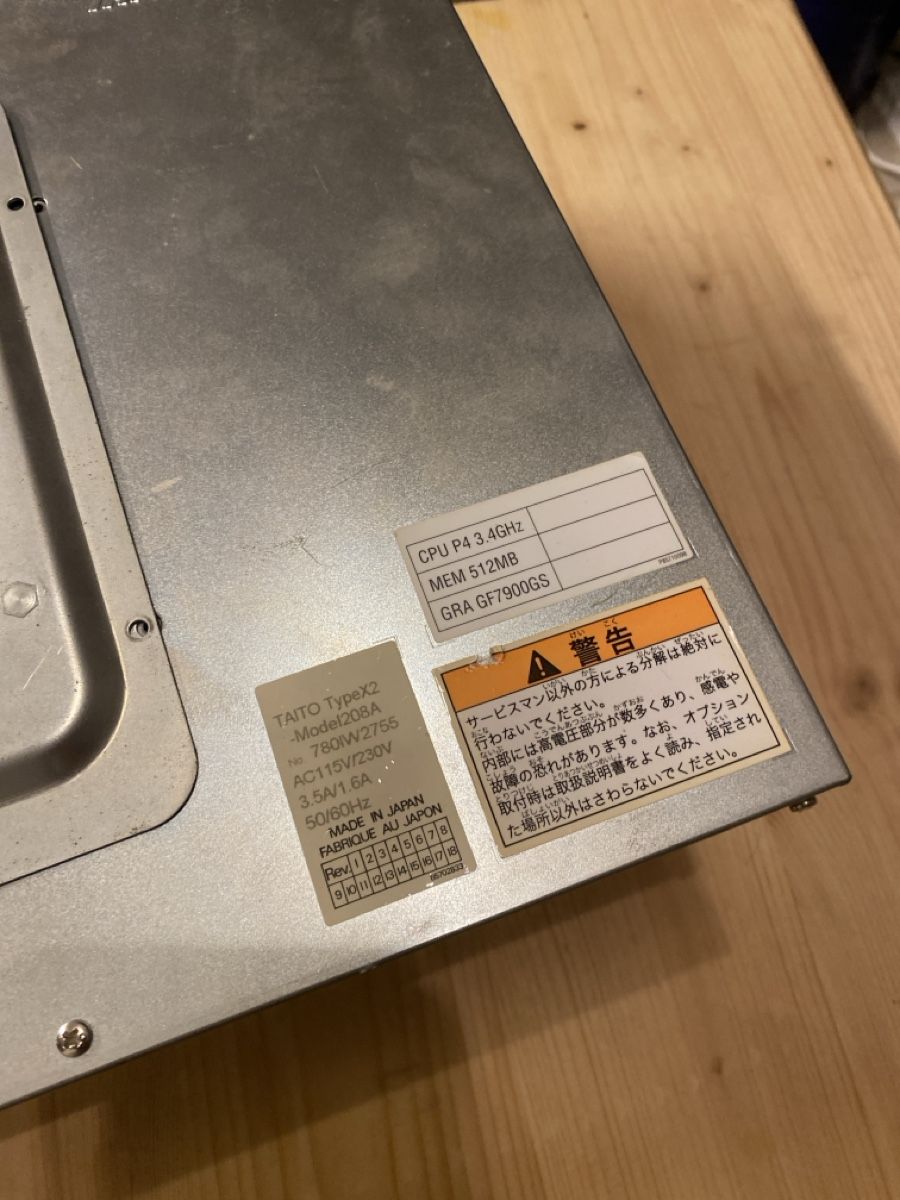 Konsolen: Taito TTX 2 System – Gebraucht aus Davos Platz von Roe69 2
