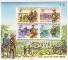 Block "Uniform". Neuseeland