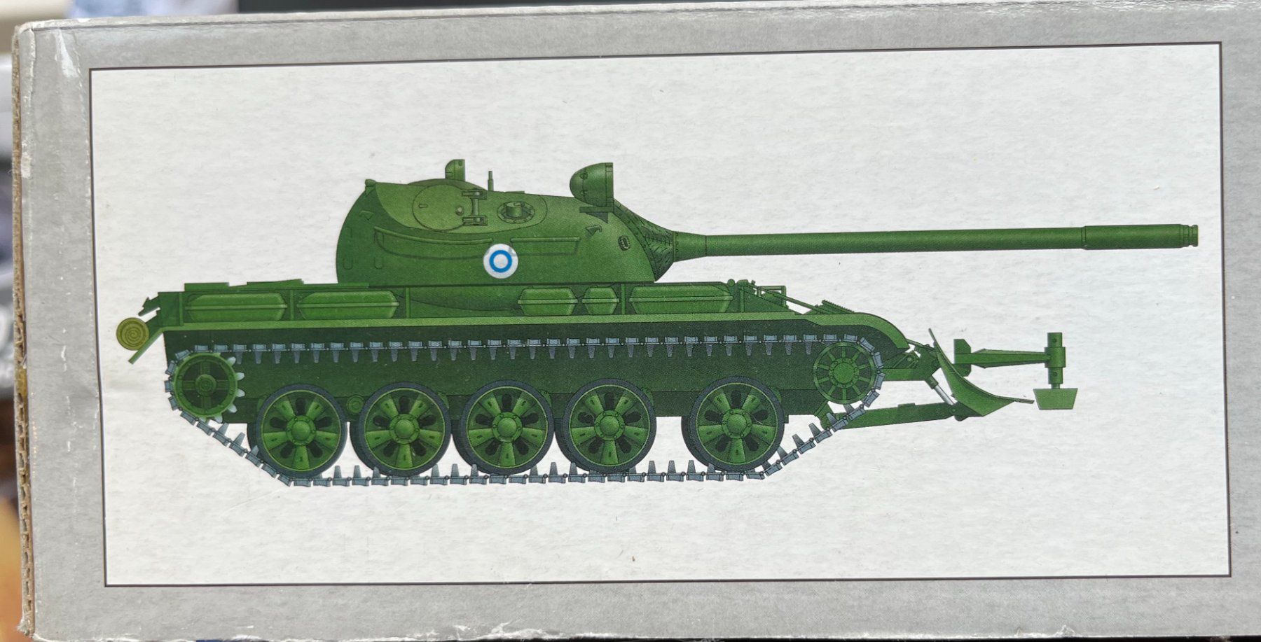 Modellbausätze & Standmodelle: 1/35  T-55 model 1958 with BTU-55 – Neu und originalverpackt aus Küsnacht ZH von Koluk 2