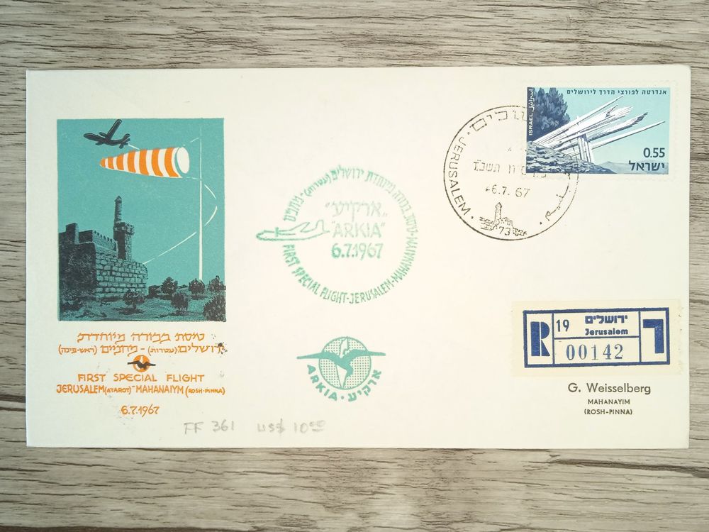 TR89 Enveloppe + Timbre Israel 1967 Theme Aviation | Kaufen auf Ricardo