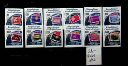 CENTRAFRIQUE  SÉRIE TIMBRES NEUFS** 2005 COTE 21 EUROS /U474