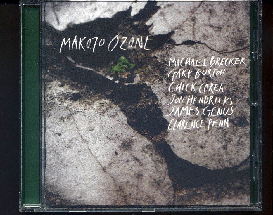 CDs: Treasure - Makoto Ozone – Gebraucht aus Delémont von MaxPlan