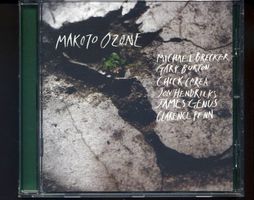 Treasure - Makoto Ozone