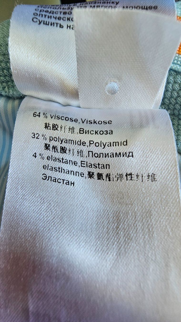 Marc Cain Pantaloni: MARCCAIN Hose, hellblau, Gr N 3, Colour 314 – Nuovo (secondo la descrizione) da Sirnach venduto da windrad65 5