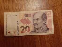 20 Kuna Banknote