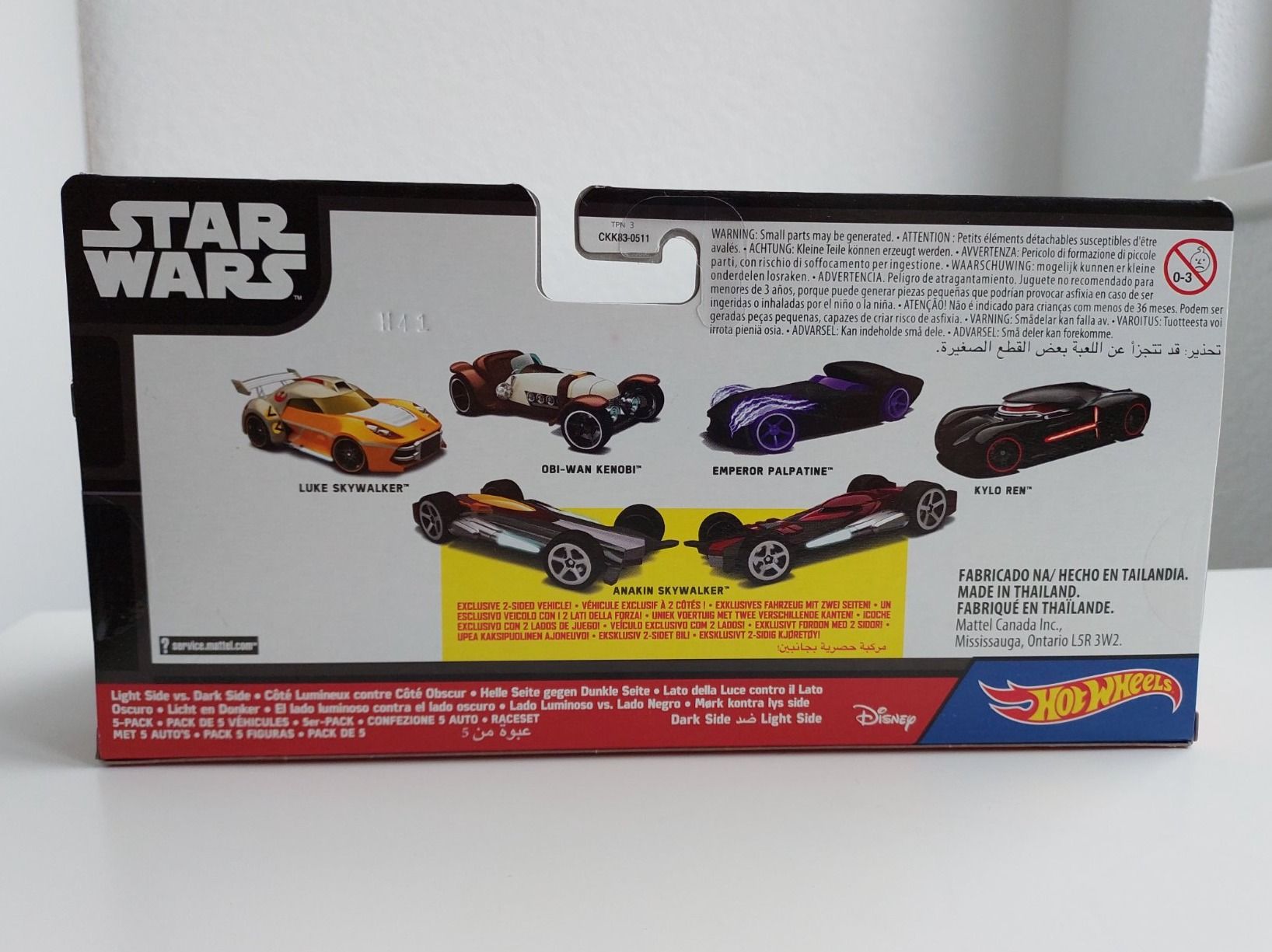 Hot Wheels Giocattoli: Star Wars Hot Wheels, 5 Auto Set, neu – Nuovo e nell'imballaggio originale da Wil SG venduto da Donaldus 4