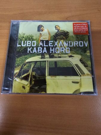 CD - Lubo Alexandrov – Kaba Horo - ORIGINALVERPACKT!