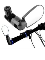 Mini Rückspiegel für Fahrrad
