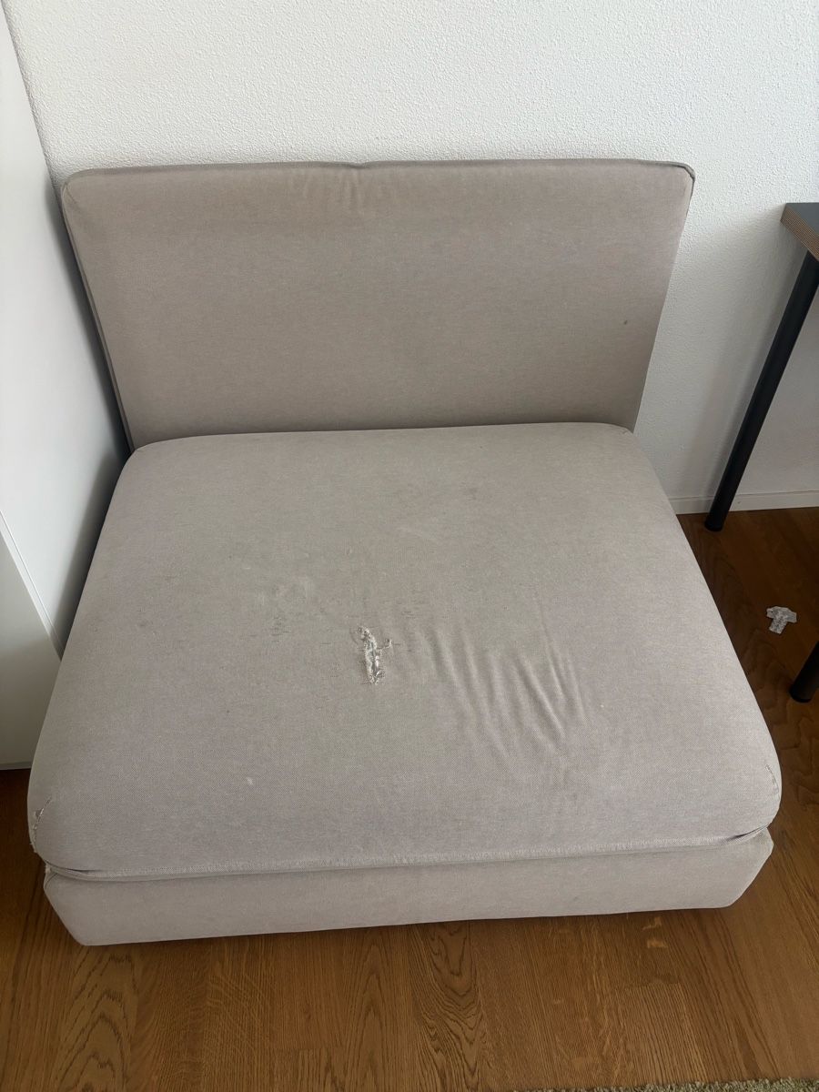 Ikea Sessel: Sessel beige 100x55x35cm gebraucht – Gebraucht aus Kleindöttingen von Nesberk