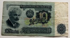 Bulgarien 10 Leva 1974