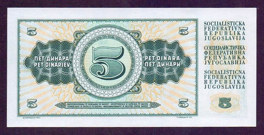 Banknoten: 5 Dinar 1968 SFRJ UNZ – Neu (gemäss Beschreibung) aus Flamatt von samowarow 2