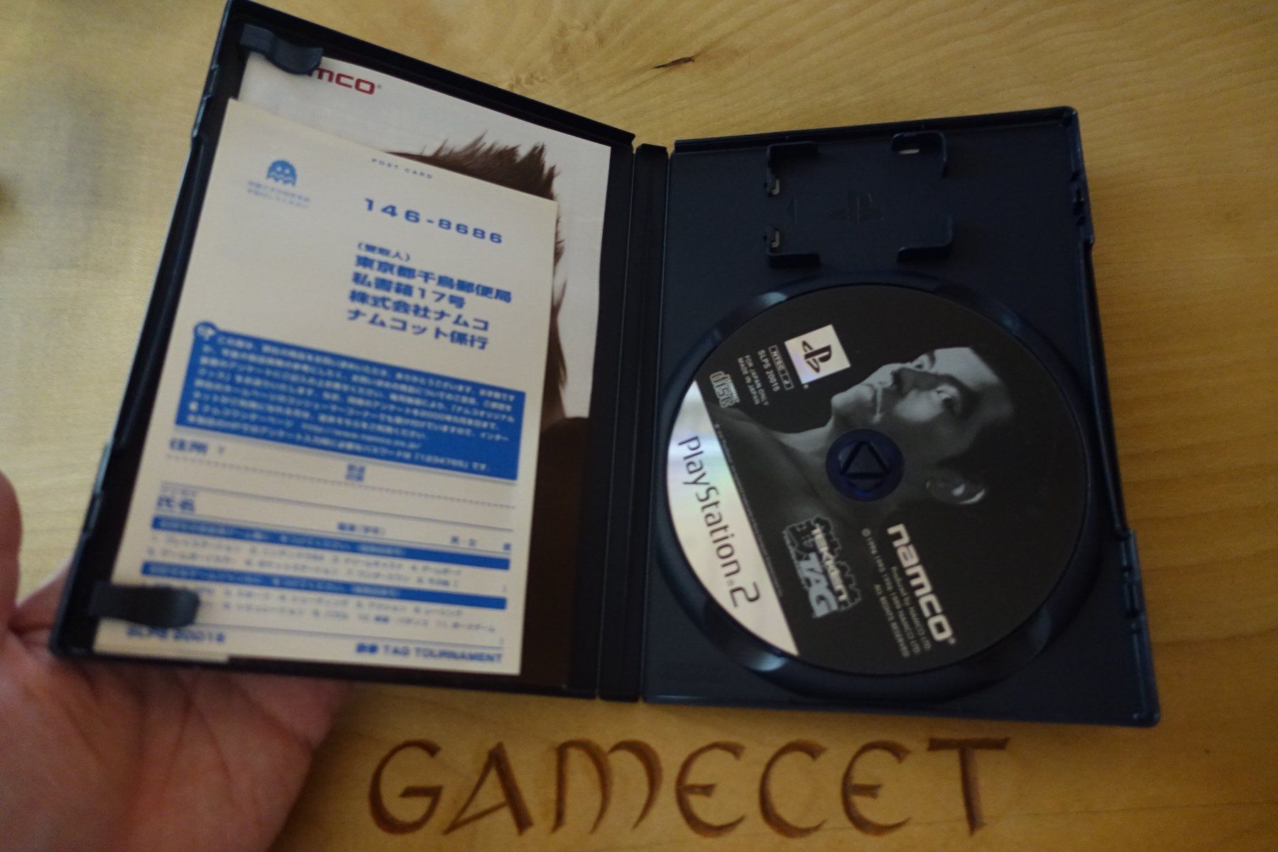 Sony Giochi: Tekken Tag Tournament - Japan – Usato da Steinach venduto da Gamecet 3