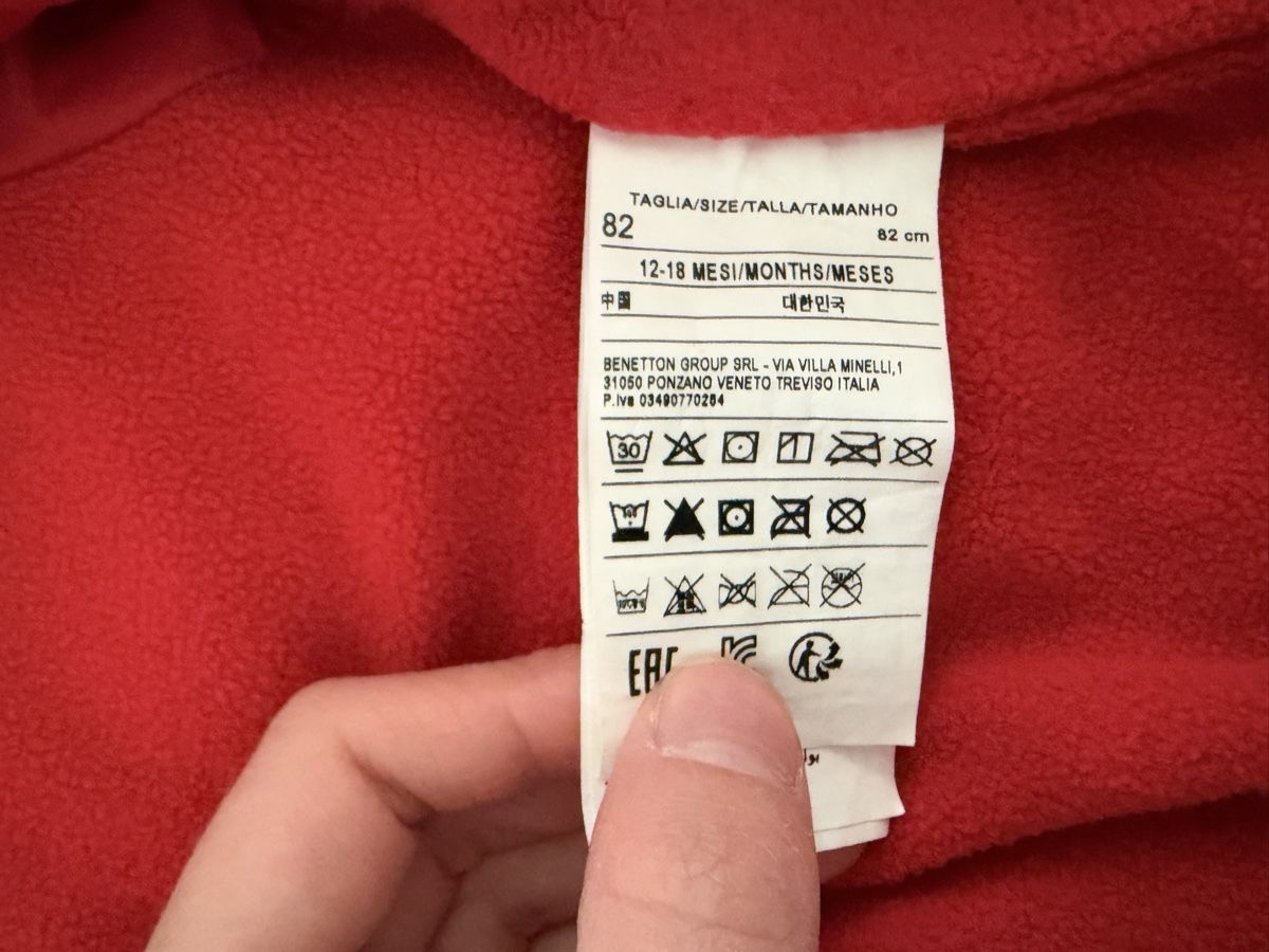 Benetton Jacken & Mäntel: Benetton Jacke Gr. 82 – Gebraucht aus Fehraltorf von california97 2