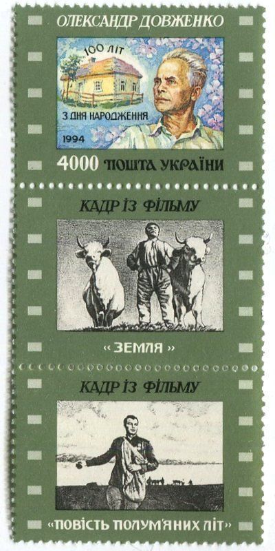 Tutti i francobolli: Briefmarken "Filmkunst". Ukraine – Nuovo e nell'imballaggio originale da Basel venduto da Butsch5