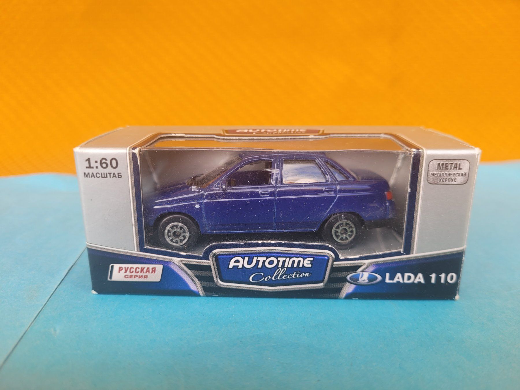 Lada Modellini d'auto: Lada 110 Autotime Collection env. 1:60 – Nuovo (secondo la descrizione) da Domdidier venduto da Bimbo57