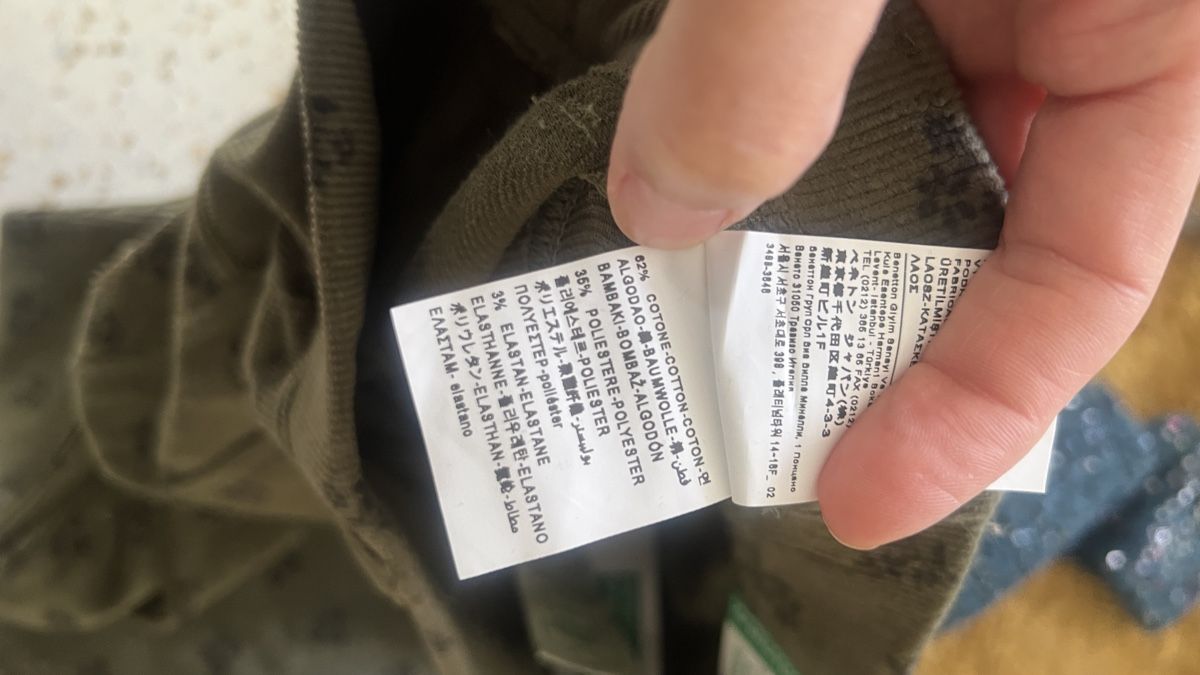 Benetton Pantaloni: Benetton Samthose Gr. 11-12 yrs – Nuovo (secondo la descrizione) da Tagelswangen venduto da Bomu 2