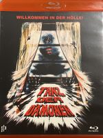 Tanz Der Dämonen (1990) uncut