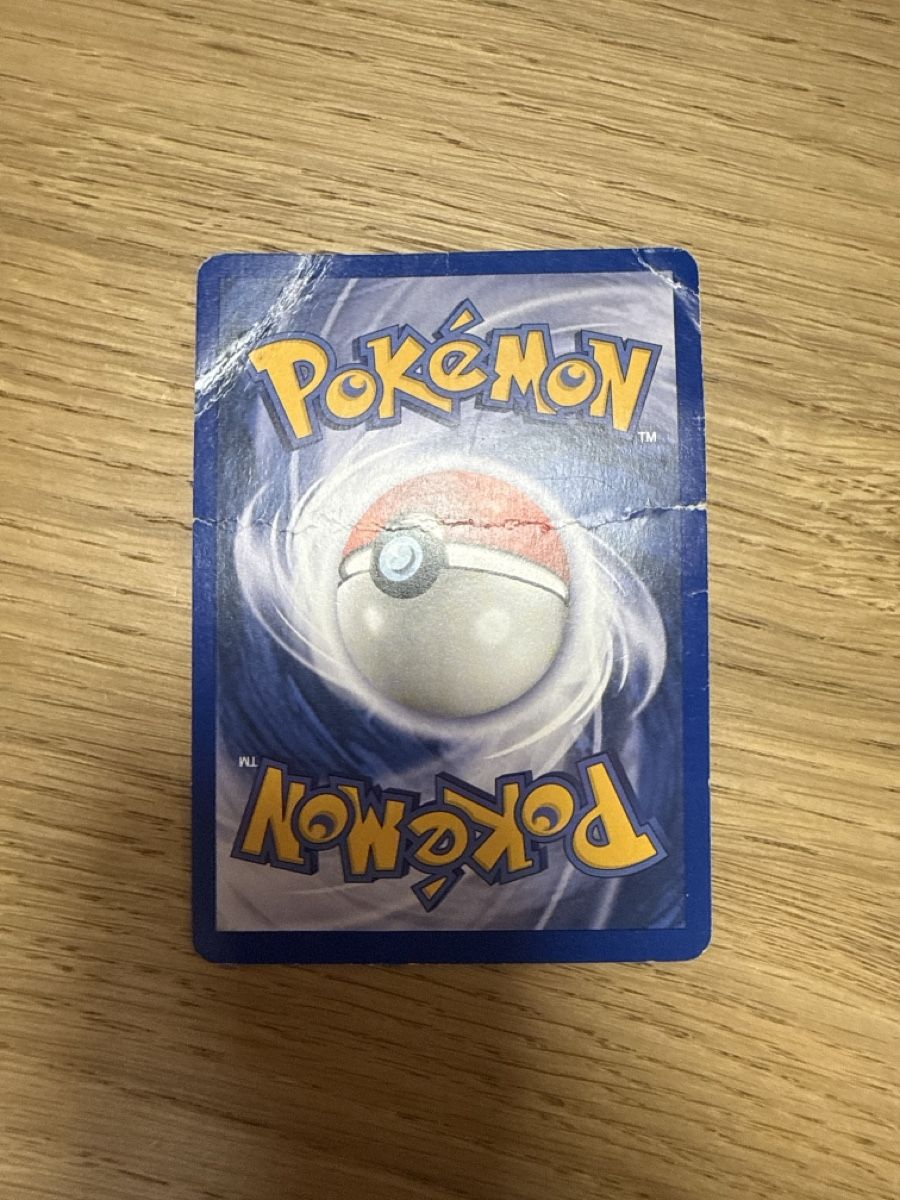 Pokémon Cartes à collectionner: Pokémon Florizarre set de base FR – D'occasion à Genève par ton_7q7l 1