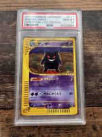 2001 Pokemon Jp Expedition 1st Edition PSA10 #117 Holo
