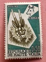 Briefmarken aus Obervolta Tiermasken UNGESTEMPELT 