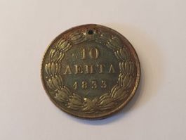 Griechenland 10 Lepta 1833