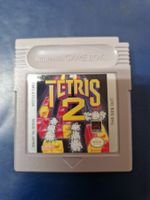 Tetris 2 Game Boy