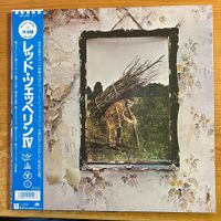 Led Zeppelin - Untitled / Japan-Press. 1988 - TOP
