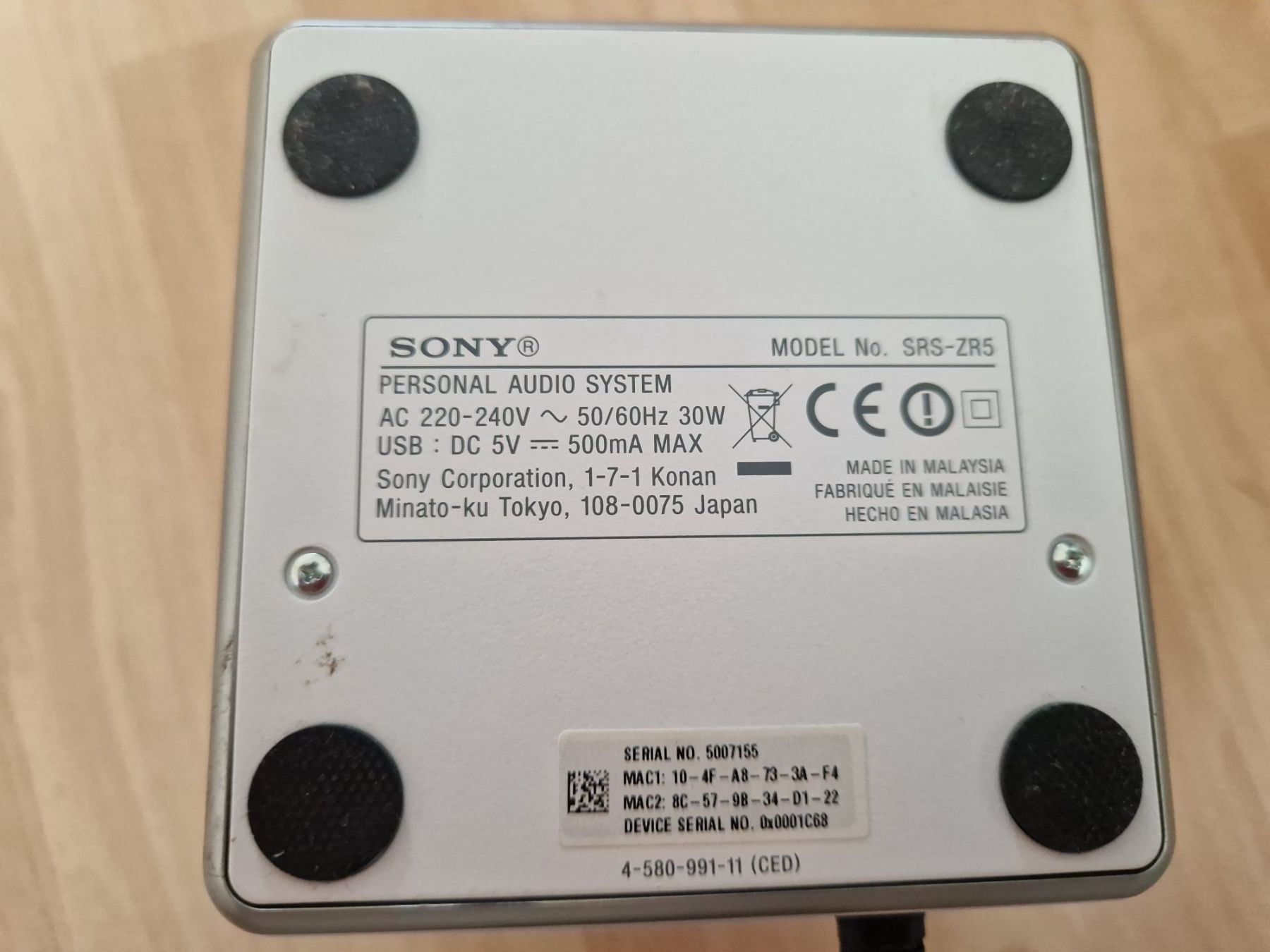 Sony Haut-parleurs: SONY BLUETOOTH LAUTSPRECHER SRS-ZR5 – D'occasion à Zürich par Arianco 8