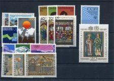 FL Jahreszusammenstellung 1979  postfr.