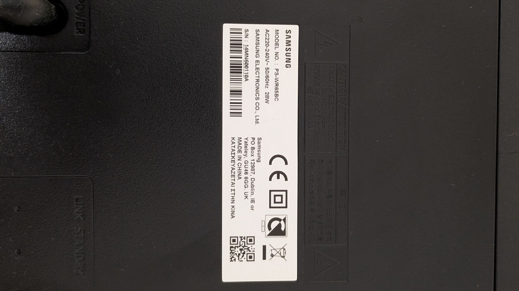 Samsung Home Cinema: Subwoofer Samsung PS-WR65BC – Usato da Hombrechtikon venduto da Honeyguide 3